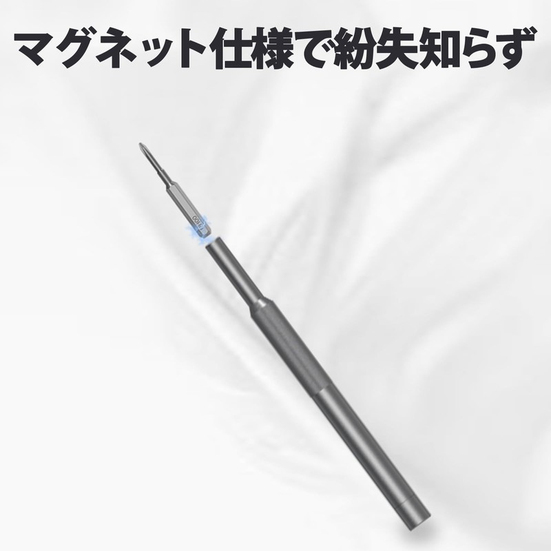 Bright DIY Precision Screwdriver Set, 39 in 1 Manual Screwdriver,