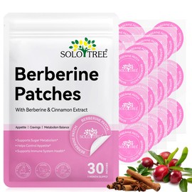 Berberin Patches Für Stoffwechselgleichgewicht, Gesunde Form Unterstützung, Unterstützung Stoffwechsel Hilfe Aufkleber Für Bauch Haut Alle Haut | 30Pcs Pro Packung