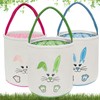 XMxoTxo 3 Pack Easter Basket