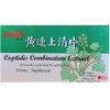 Coptidis Combination Extract (Huang Lian Shang Qing Pian)