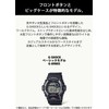 Casio G-8900S-1JF Men's Watch, Black, Black, sports