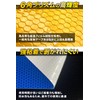 DRAL Reflective Tape (2.0 inches x 3 m) Fluorescent Reflective