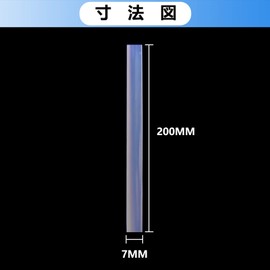 MerryNine Hot Glue Gun Sticks, 100 Pcs Transparent Glue Gun Sticks, Diameter 7MM, Length 200MM, Hot Melt Glue Sticks for Glue Guns, DIY Arts Crafts Repair Glue Sticks