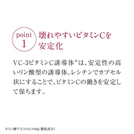 【Original Essence】VC-3 Vitamin C Derivative Serum 10ml TUNEMAKERS