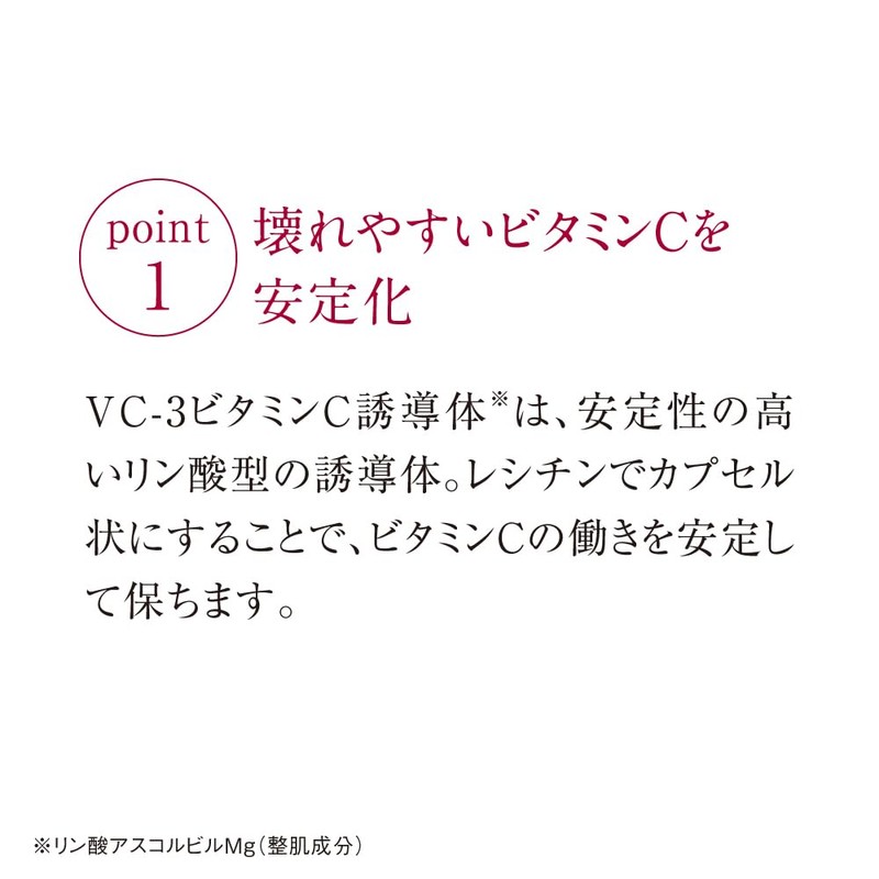 【Original Essence】VC-3 Vitamin C Derivative Serum 10ml TUNEMAKERS