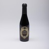 MASI "ANGELORUM" 2020 | Recioto della Valpolicella Classico DOCG |