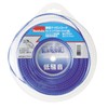 Makita A-37596 Silent Nylon Cord 0.1 inch (3 mm) Diameter x 166.9 ft (50 m) Roll