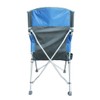 Ultimate Comfort High Back Ergonomic Camp Folding Leisure Chair