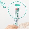 Oral Lactobacillus Vegetable Lactobacillus Oral Patent / 구강유산균 식물성유산균 구강특허