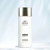 O HUI Day Shield Perfect Sun Black 80ml - Sun Cream (AD) / 오휘 데이쉴드 퍼펙트 선 블랙 80ml - 선크림 (AD)