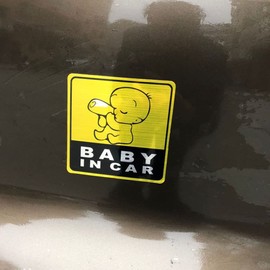 JunyueLiang BABY IN CAR Car Sticker Baby Riding Safety Reflective Stickers Stickers Children Riding (Baby in car,B)