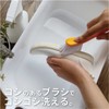 OHE Shoe Washing Brush, White, Approx. Length 8.7 x Width