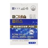 종근당 산화 마그네슘 정 부족 근육 약3달분 Jongkundang Magnesium Oxide