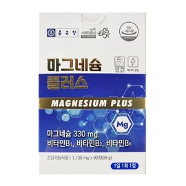 종근당 산화 마그네슘 정 부족 근육 약3달분 Jongkundang Magnesium Oxide Tablets for Muscle Deficiency, 3-Month Supply