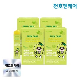 Cheonho Ncare Teen Care Shine Muscat Vitamin Stick 20g 20 packs 4 boxes / 천호엔케어 틴케어 샤인머스캣 비타민 스틱 20g 20포 4박스