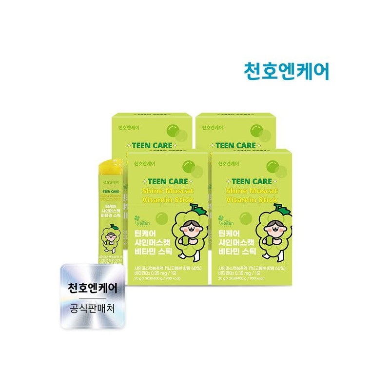 Cheonho Ncare Teen Care Shine Muscat Vitamin Stick 20g 20