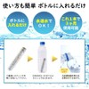 Nagano Ceramics Residual Chlorine Chalky Odor Removal, Water Purification, Ceramic