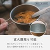 Tokyo Camp Shera Cup for BBQ, Cup, Camping, Measuring Cup,
