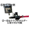 Universal Master Cylinder Reserve Tank Stay Stainless Steel Clutch Brake