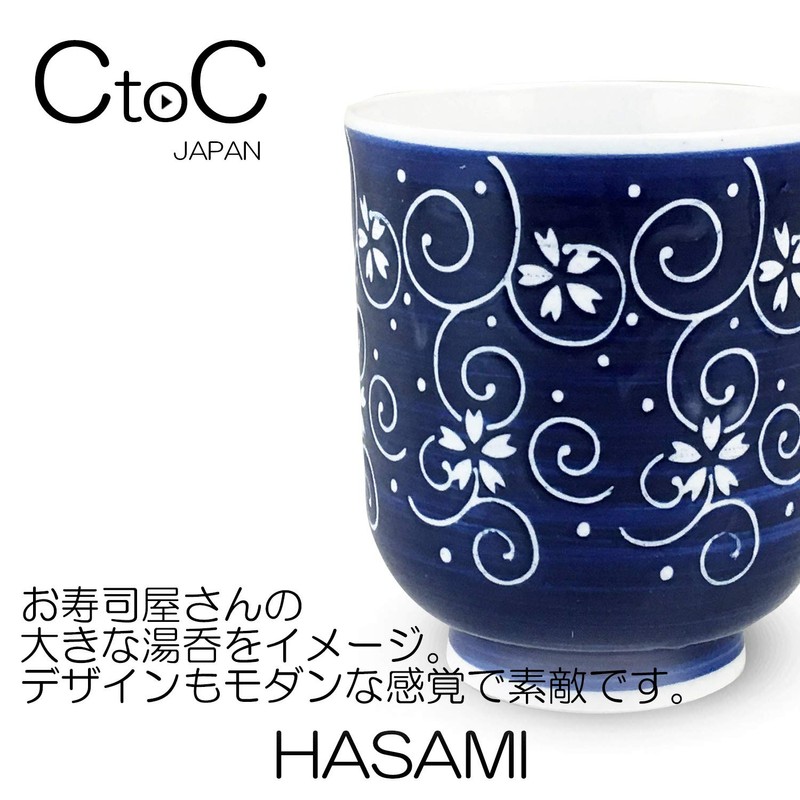 Ctoc Japan 942771 Tea Cup, Blue, Φ3.5 x 3.9 inches