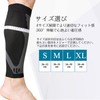 Nithra Calf Supporters, Set of 2 (1 Pair), Sports, Compression,