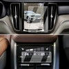 ECOZEN Screen Protector 2 Pcs Compatible with 2021-2024 Volvo XC40/XC60/XC90,8.7-Inch