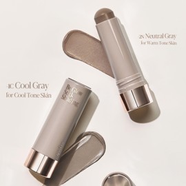 espoir Be Glow Shading Stick Contour #Cool Gray │Smooth Gliding Face Shaping Makeup │ Subtle Contour Color fo Natural Look on Face │Creamy Solid Texture │Korean Makeup │Daily Makeup | Espoir