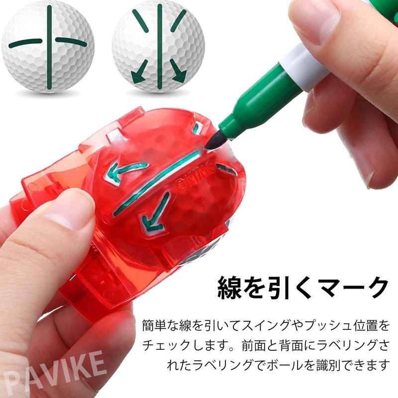 PAVIKE Golf Ball Markers Golf Ball Line Markers [6 Pieces]