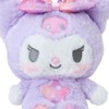 Sanrio 066991 Healing Plush, Chromi