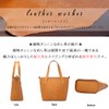 AKIYAMA SG013 Men's Tote Bag, Genuine Leather, Shoulder Bag, Leather