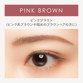 Kingdom: Create fluffy eyebrows with just one product! Waterproof and sweat-resistant, this powdery liquid eyebrow liner with ultra-keep lasts all the way to the end of your brows! 3g (pink brown)
