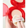 Apple Dewy Fit Cushion 25 Peanut 25 Peanut