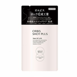 Orbis Shot Plus Facial Emulsion Refill (NANO NC Milk) 2.8 fl oz (80 ml)