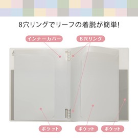 Kyokto Associates Binder Papel Rule Avance B5 Slim Greige LN55GR
