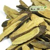 수입산 감초 300g Imported Licorice 300g