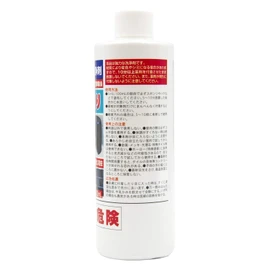 toyak soap remover 300ml