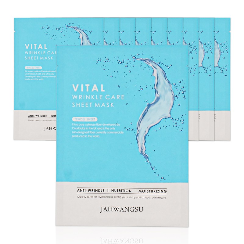Genieum Jahuangsu Vital Wrinkle Care Sheet Mask 25ml, 10 sheets