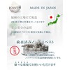 Coaster Diatomaceous Earth, Made in Japan, Silver Ion, Stylish, Water