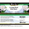 Lovage Root (Kao Ben) Cream (2 oz, ZIN: 514806) -