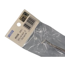 NICE) separe-ta-gaido Small Plated #