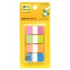 PRINTEC Sticky Note (IT3818-4N Printec) / 스티키노트(IT3818-4N 프린텍)