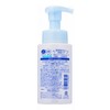 Kose Softimo White Foaming Cleansing Wash, 6.8 fl oz (200