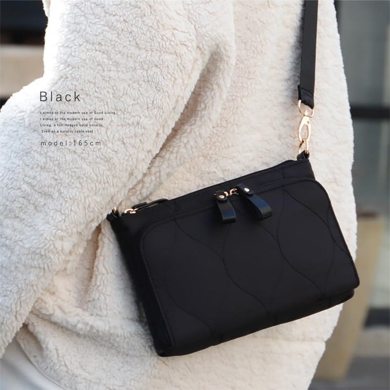 VITAFELICE SIB-20031z Women's Quilted Nylon Shoulder Bag (Black)