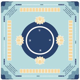 Mahjong Mat with Rules - Non-Slip Noise Reducing Mahjong Table Mat for Poker Card Board & Tile Games (31.5inx31.5in, Blue)