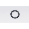Kijima HD-09020 Motorcycle Parts O-Ring for EFI Check Valve, Pack
