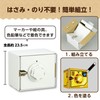 Artec 55449 Dial Cardboard Safe Money Bank Craft Kit, Experiment