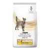 Purina Pro Plan Alimento Veterinary Diets NF Kidney Function Early