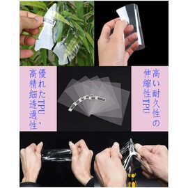 Door Handle Protection Cover for Car Door Handle Door Handle Protector TPU Super Permeable Material Thin Door Knob Protector Protector Guard Mazda 3 New Mazda 3 Sedan MAZDA3 Fastback Mazda CX-5 CX-8