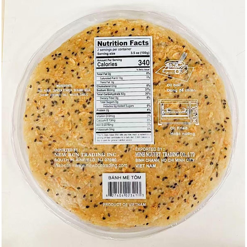 Banh Me Tom Sesame Seed Crackers, Extra Coconut,With Dried Shrimp,7