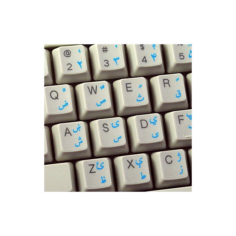 Pashto Keyboard Sticker with Blue Lettering ON Transparent Background for